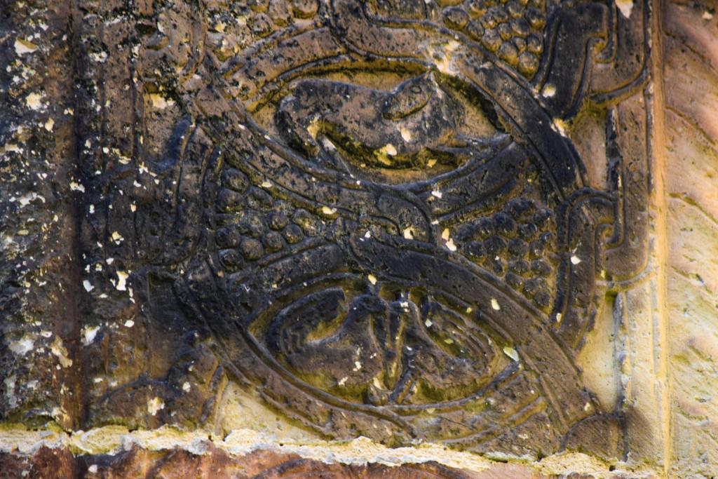 იშხნის საკათედრო ტაძარი