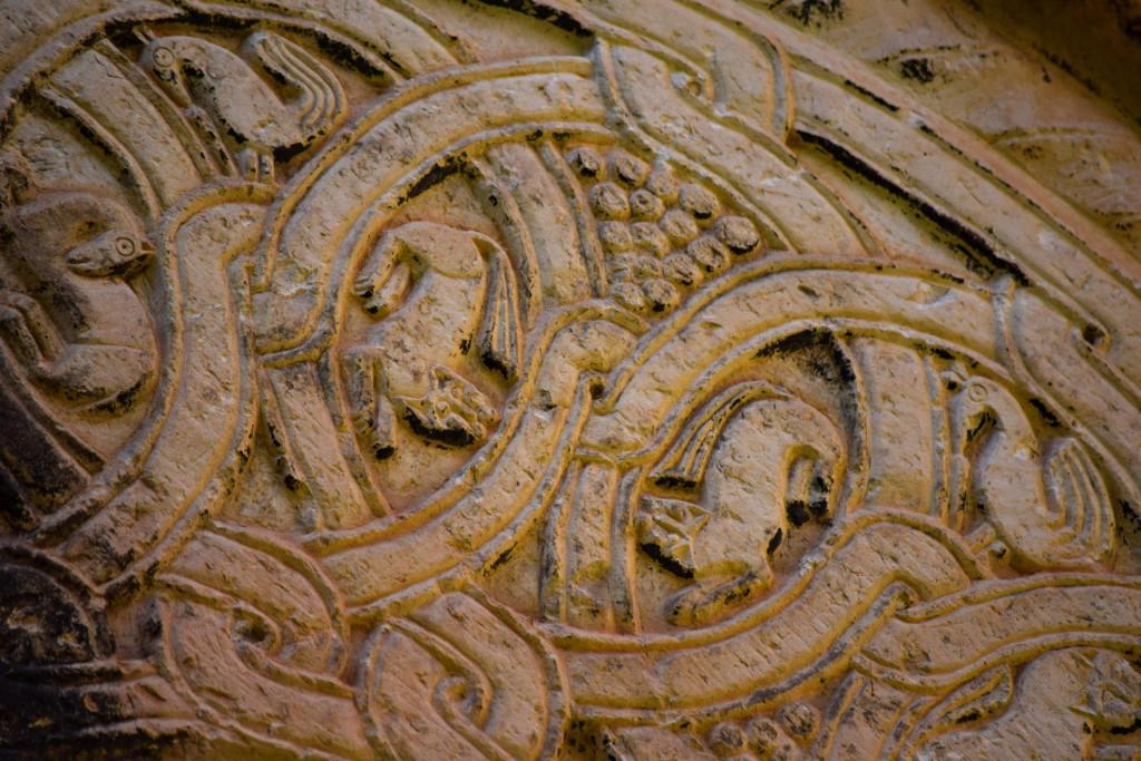 იშხნის საკათედრო ტაძარი