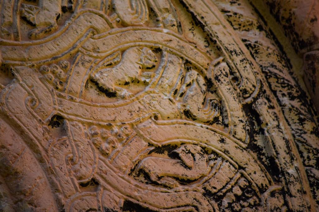 იშხნის საკათედრო ტაძარი