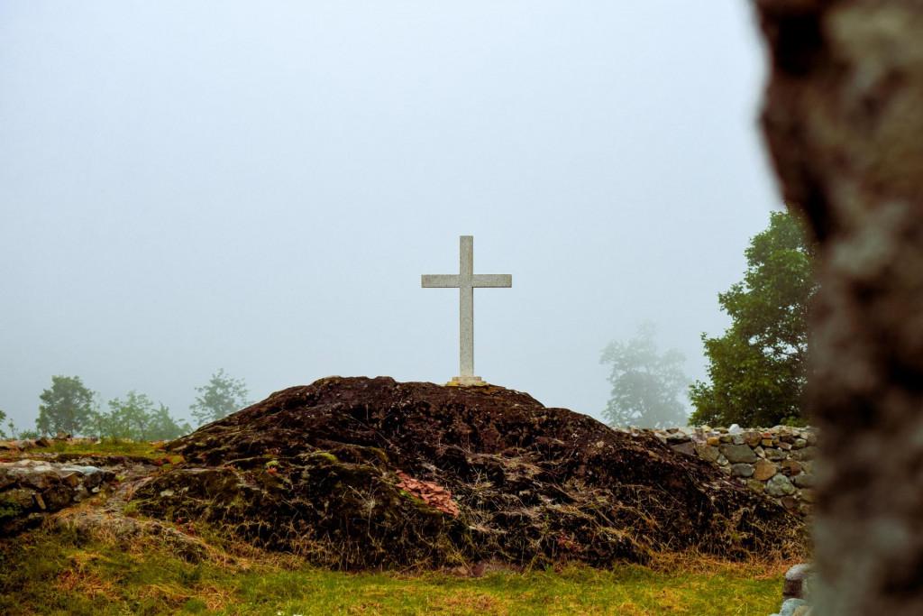 ხინოწმინდის საეპისკოპოსო ტაძარი