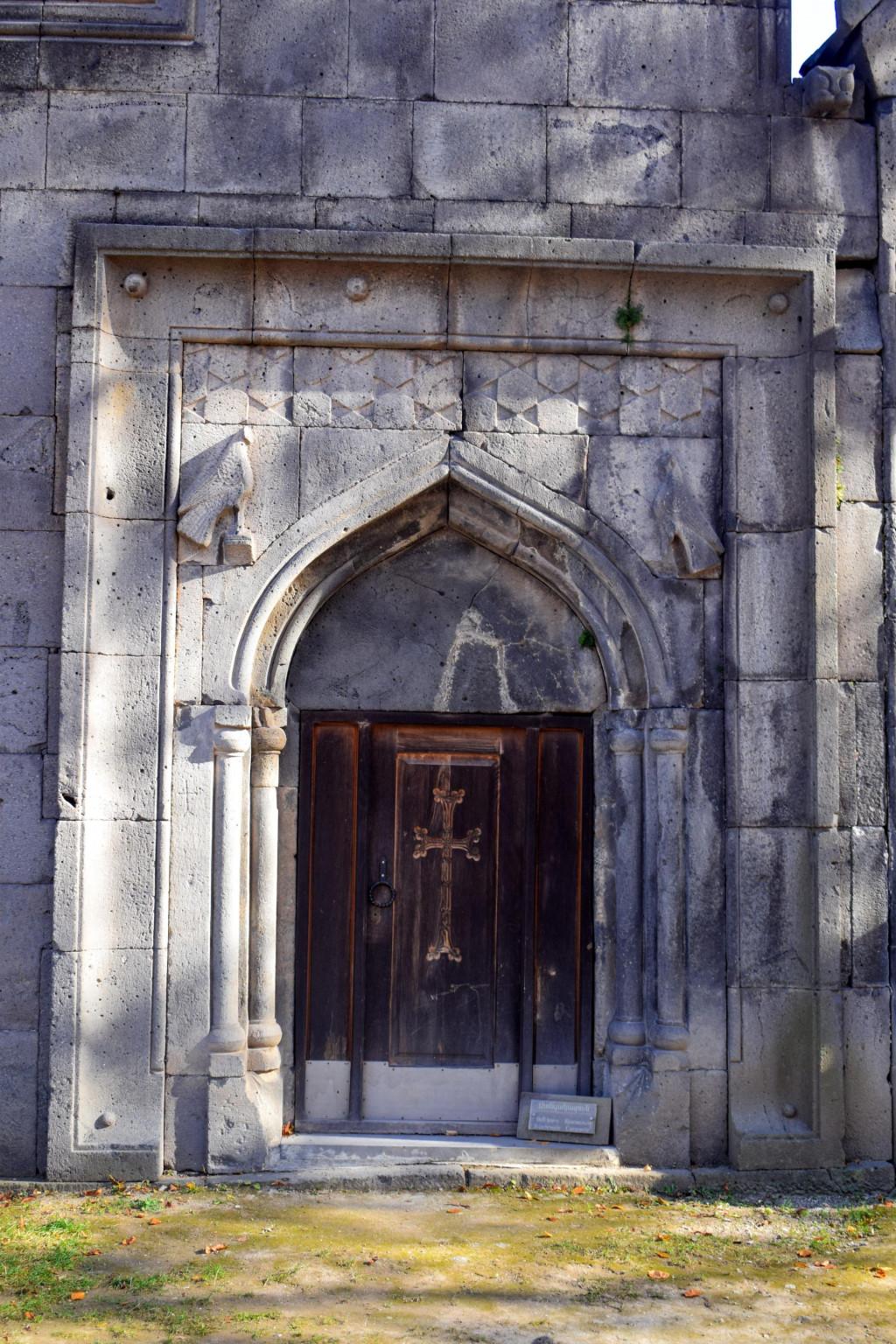 სანაჰინის მონასტერი