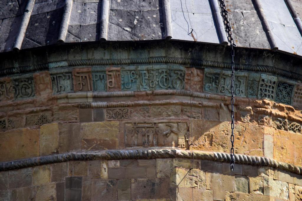 სვეტიცხოველი