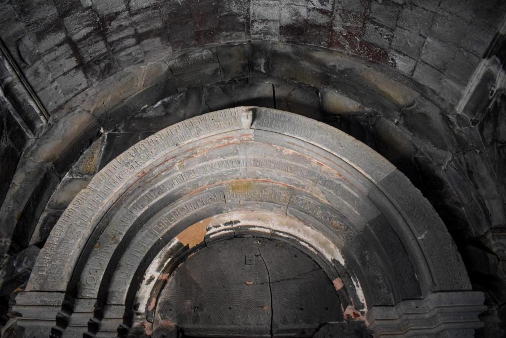 სანაჰინის მონასტერი