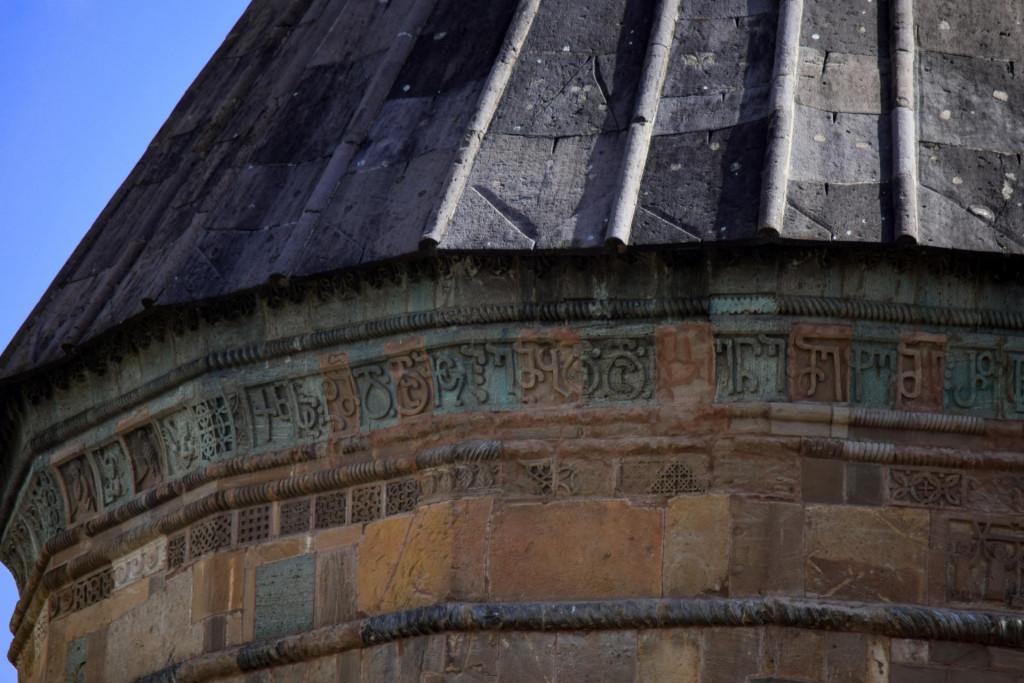 სვეტიცხოველი