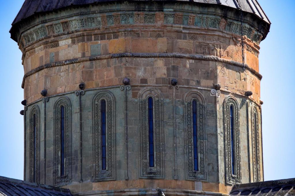 სვეტიცხოველი