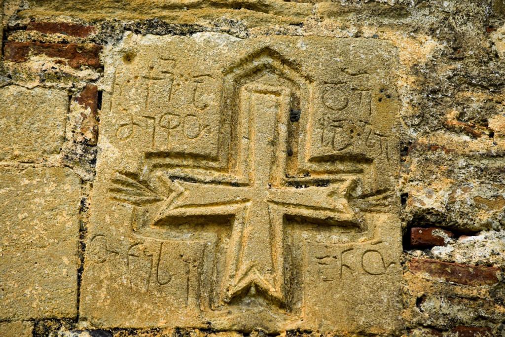 ხირსის მონასტერი