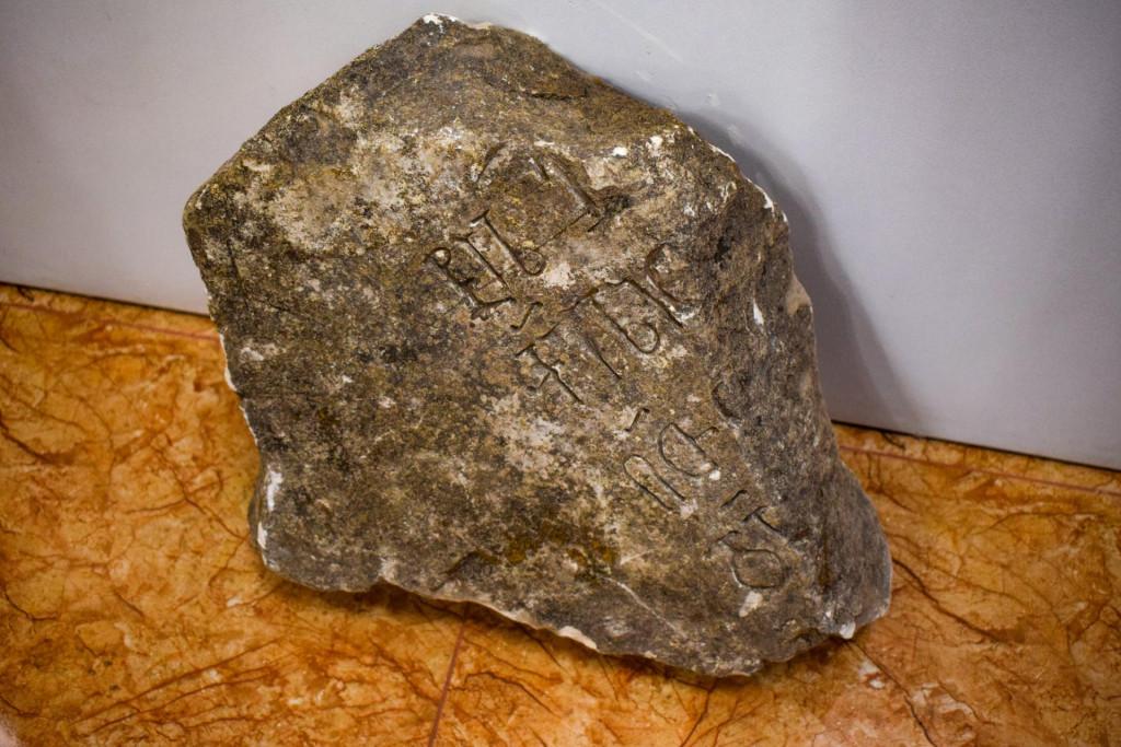 ჭიათურის მხარეთმცოდნეობის მუზეუმი