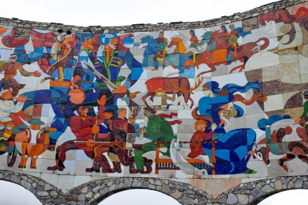 გუდაურის პანორამა