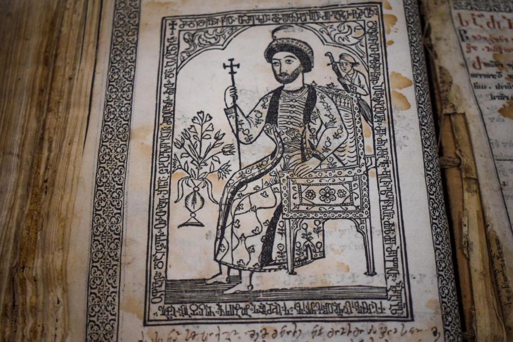 ჭიათურის მხარეთმცოდნეობის მუზეუმი