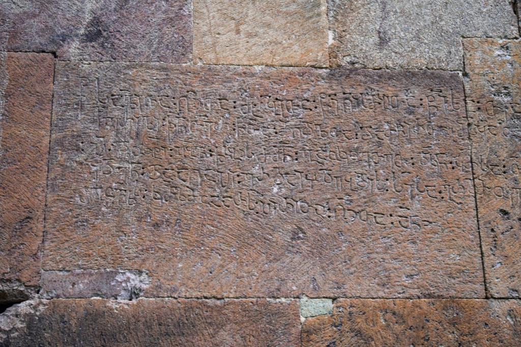 თევდორეწმინდის მონასტერი (ბოლნისი)