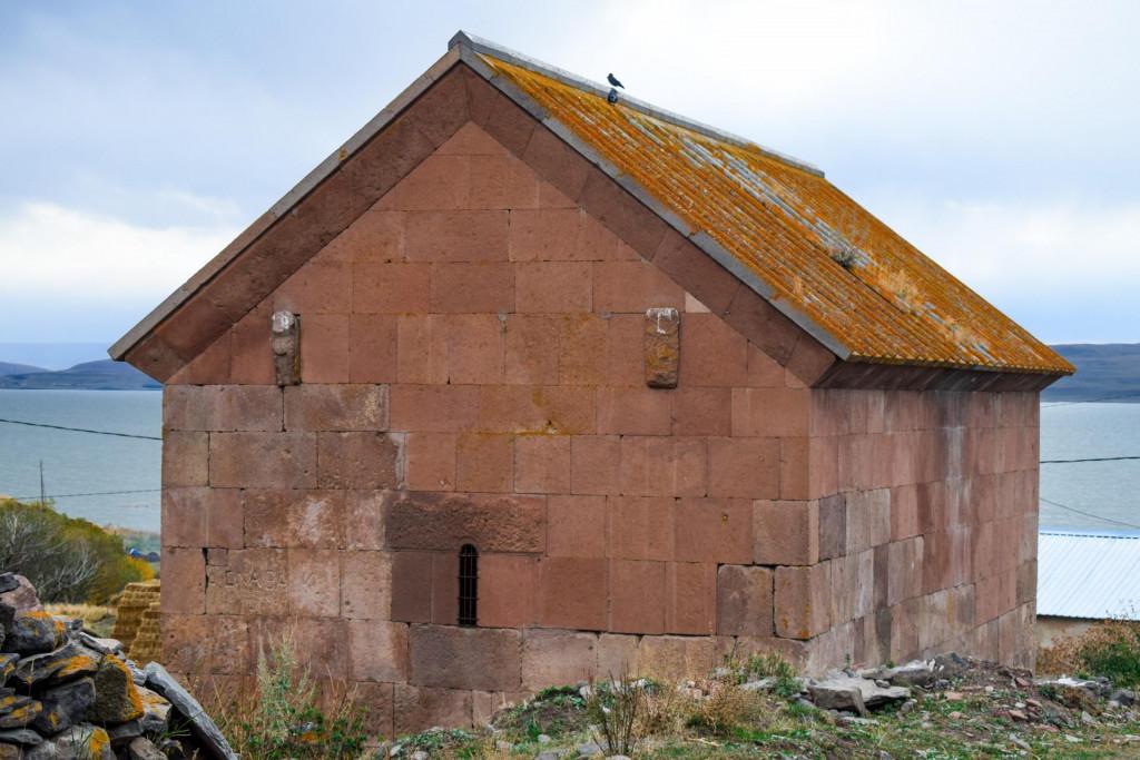 ფარავნის ეკლესია