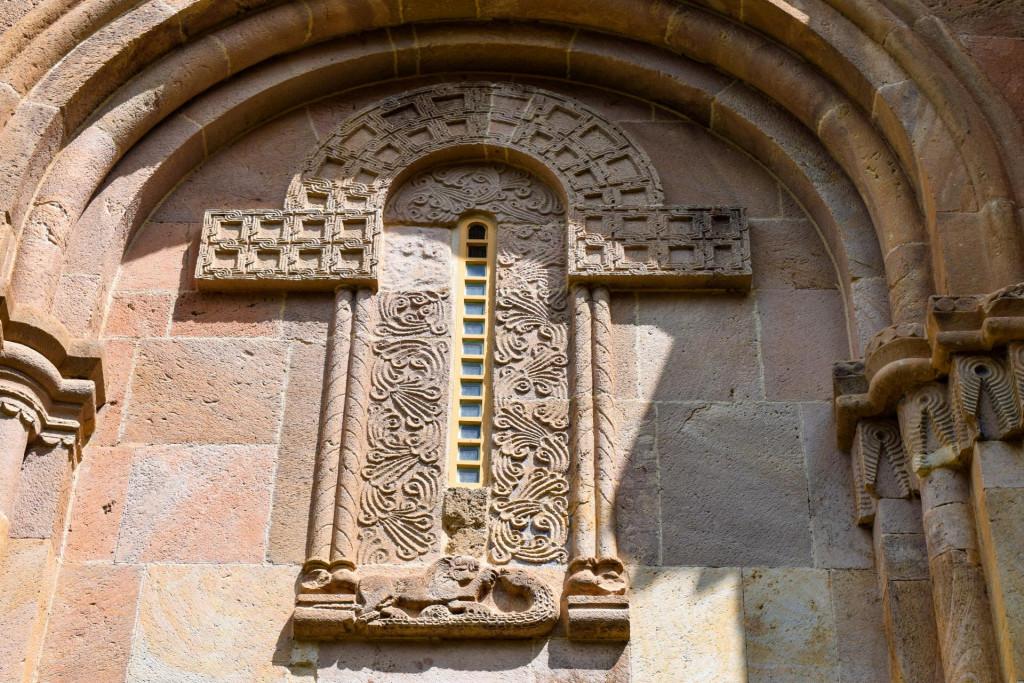 იშხნის საკათედრო ტაძარი