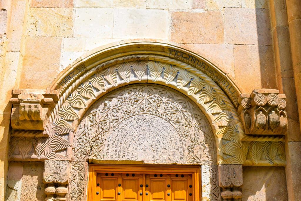 იშხნის საკათედრო ტაძარი