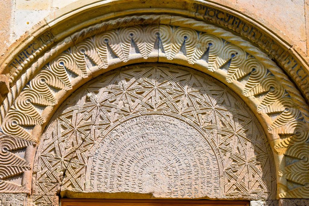 იშხნის საკათედრო ტაძარი