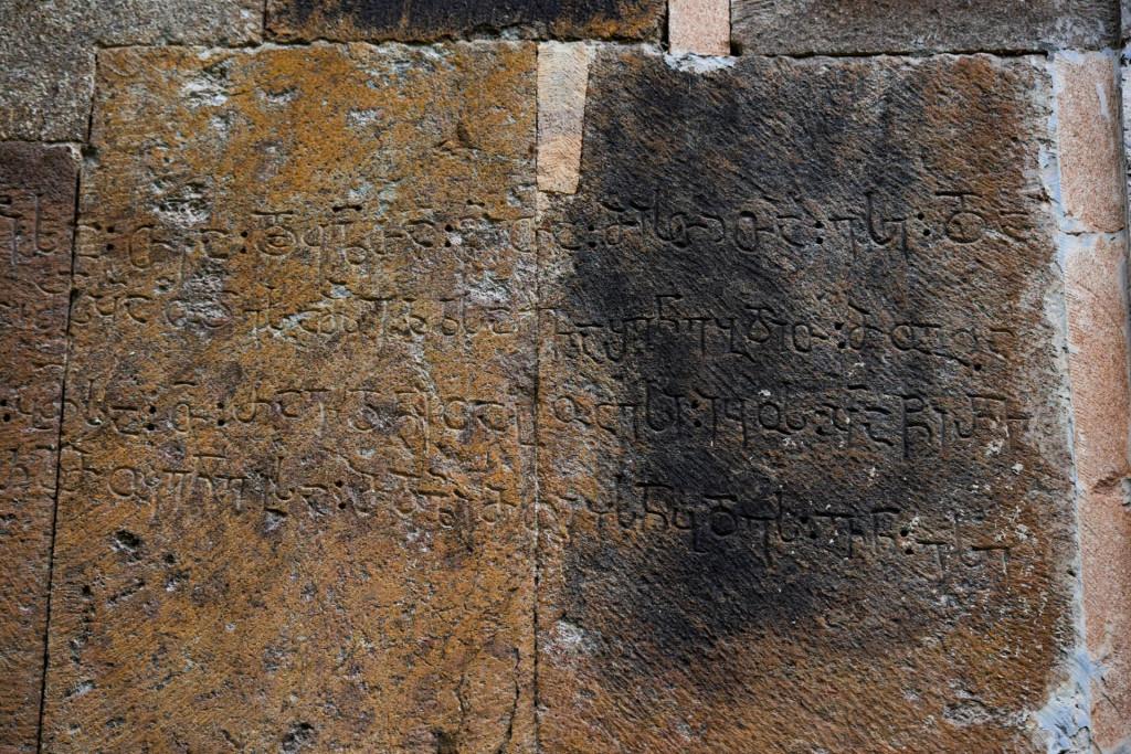 თევდორეწმინდის მონასტერი (ბოლნისი)