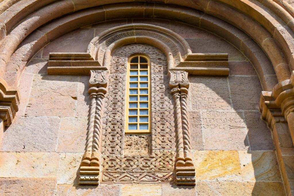 იშხნის საკათედრო ტაძარი