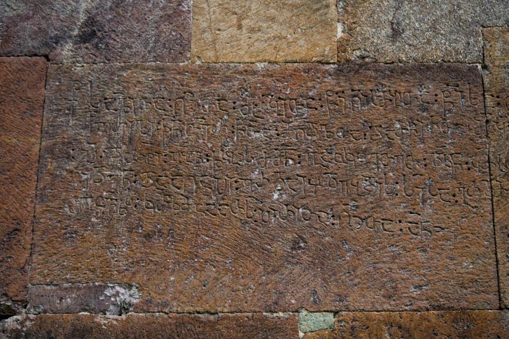 თევდორეწმინდის მონასტერი (ბოლნისი)