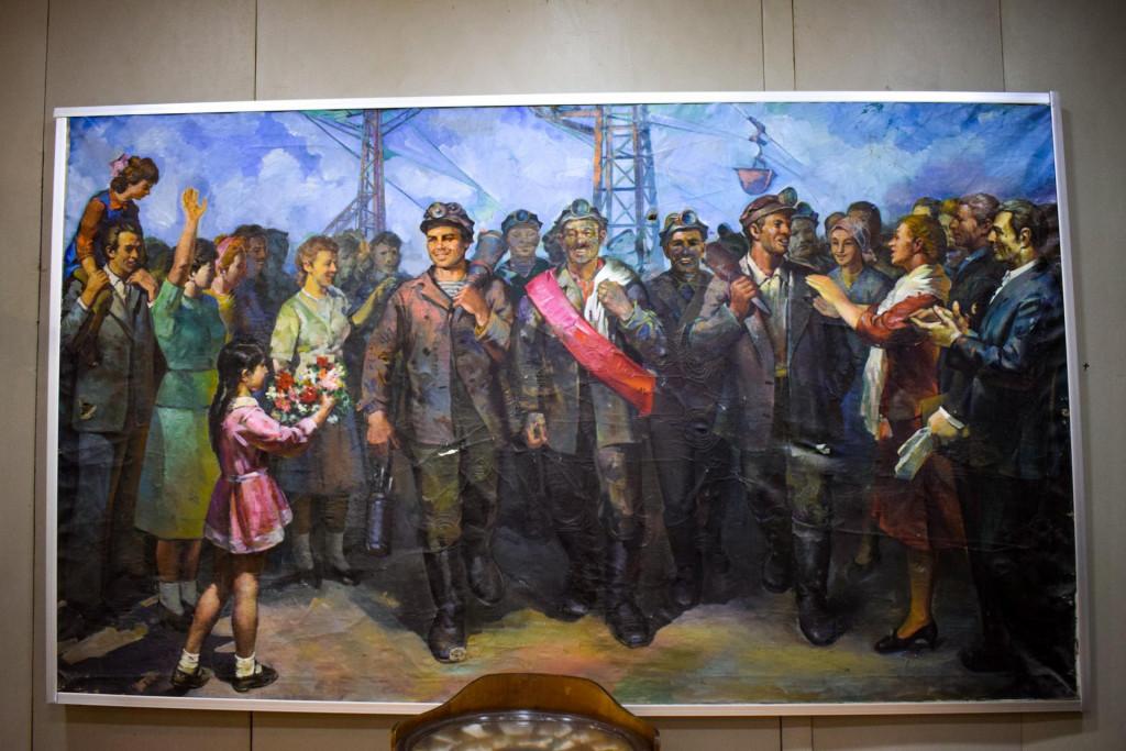 ჭიათურის მხარეთმცოდნეობის მუზეუმი