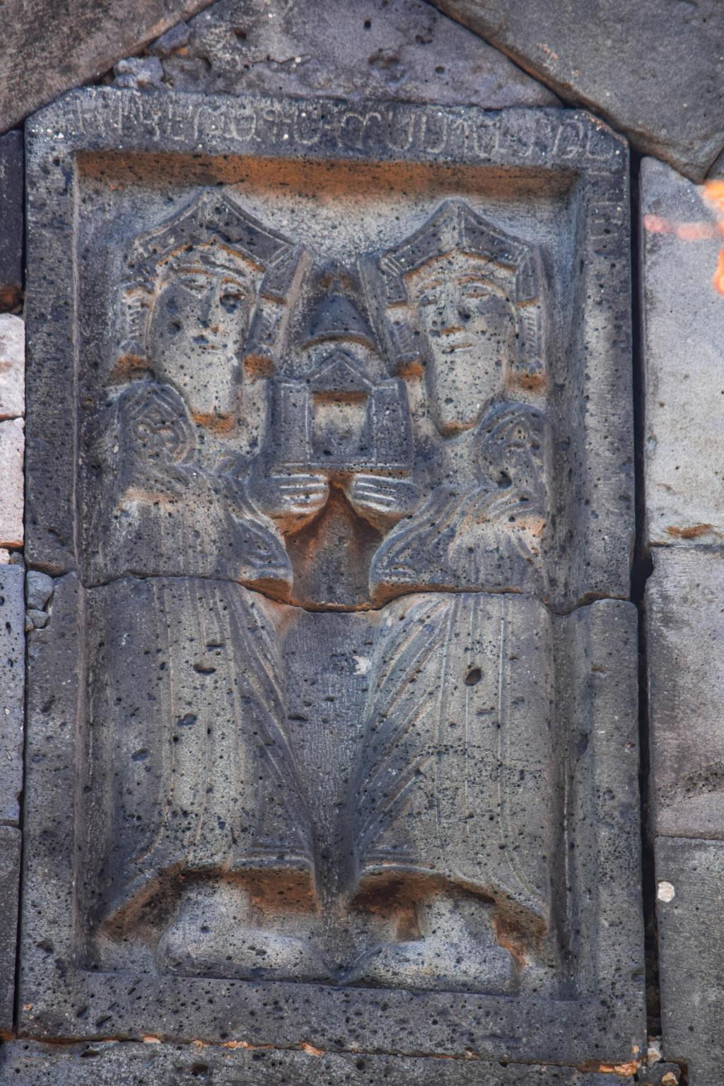 სანაჰინის მონასტერი