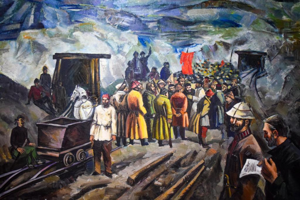 ჭიათურის მხარეთმცოდნეობის მუზეუმი