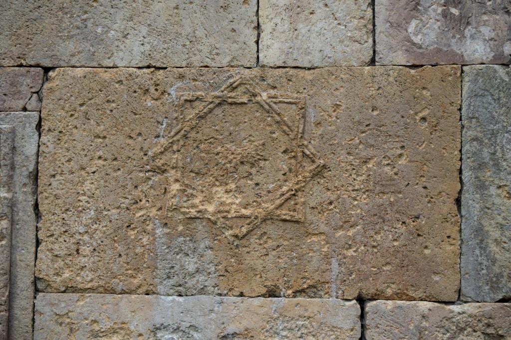 ფარავნის ეკლესია