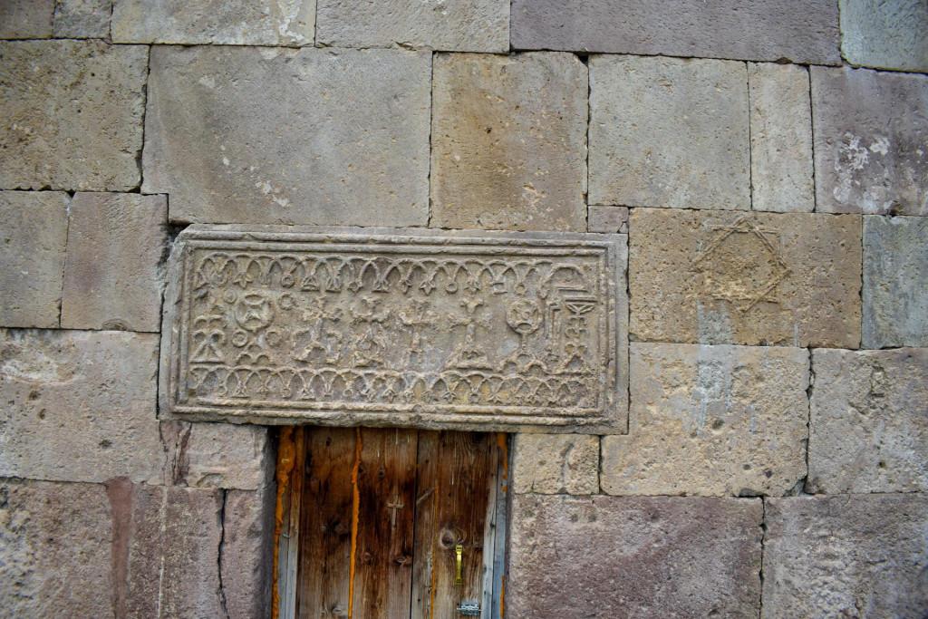 ფარავნის ეკლესია