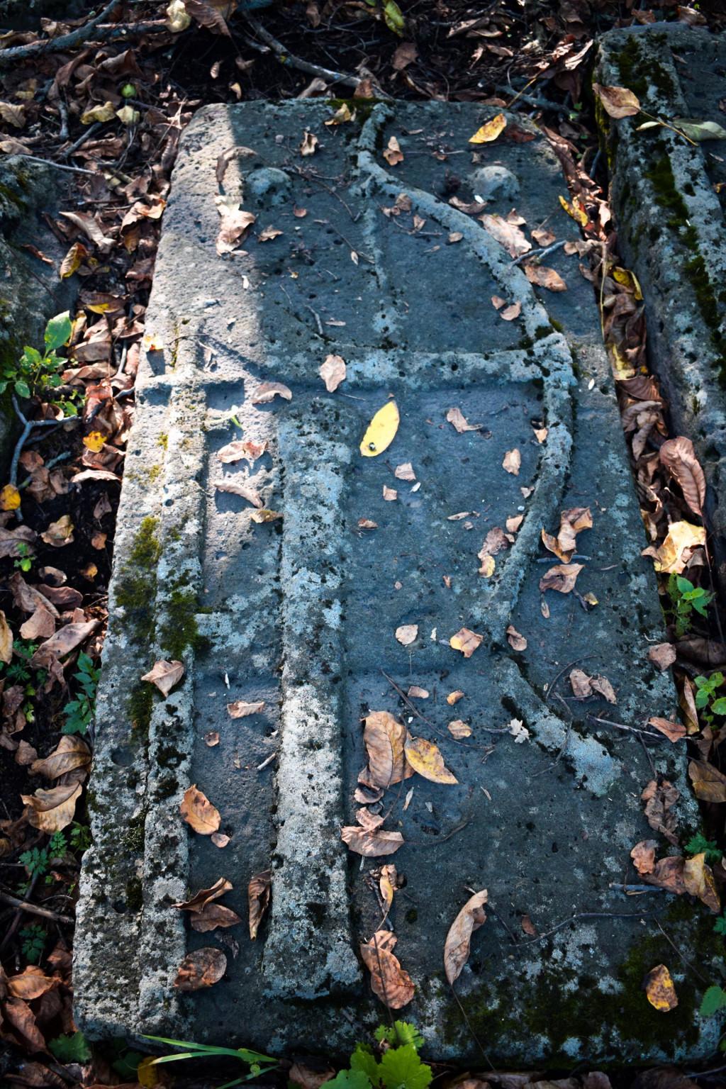 აძიკვის წმინდა გიორგის ეკლესია და სამაროვანი