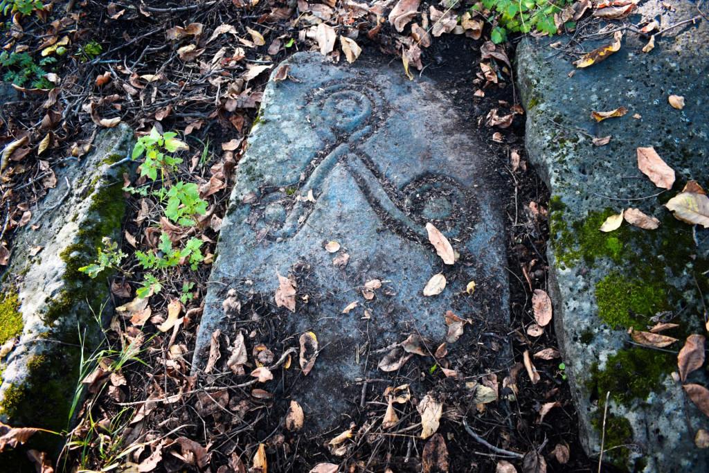 აძიკვის წმინდა გიორგის ეკლესია და სამაროვანი