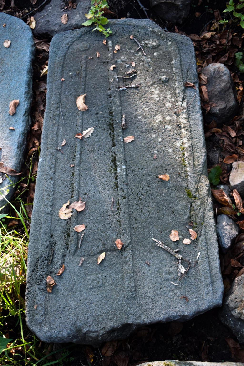 აძიკვის წმინდა გიორგის ეკლესია და სამაროვანი