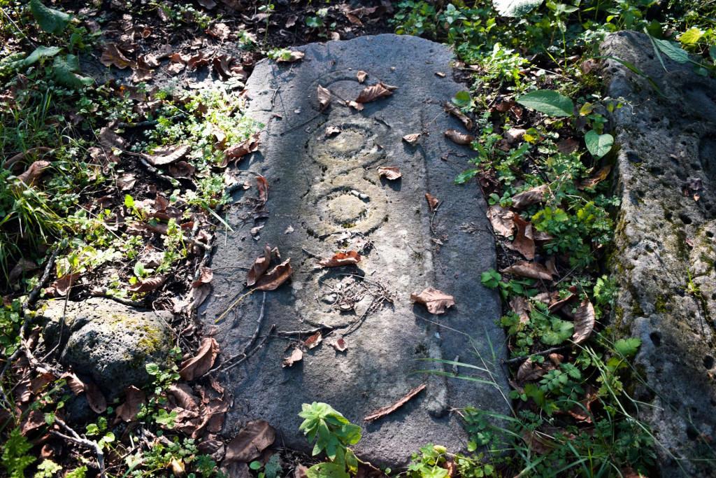 აძიკვის წმინდა გიორგის ეკლესია და სამაროვანი