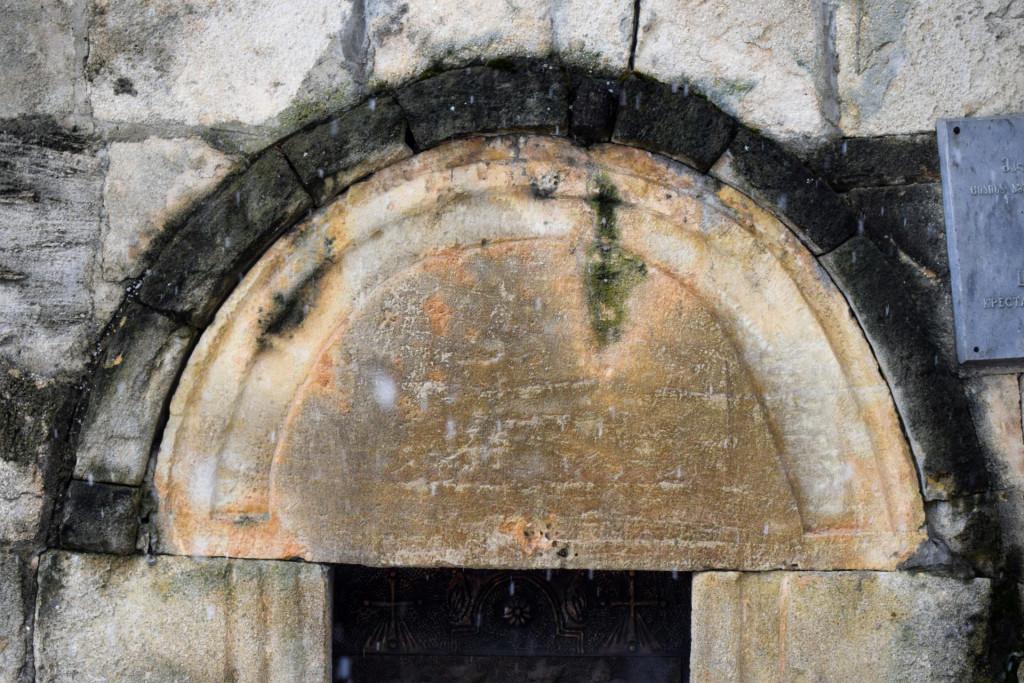 სავანის წმ. ნიკოლოზის ეკლესია