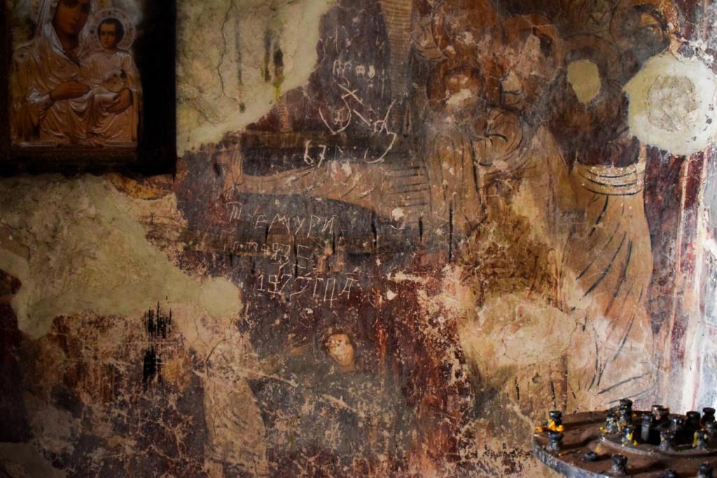 სავანის წმ. ნიკოლოზის ეკლესია