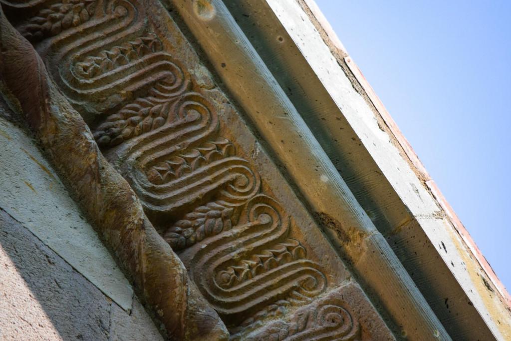 იშხნის საკათედრო ტაძარი