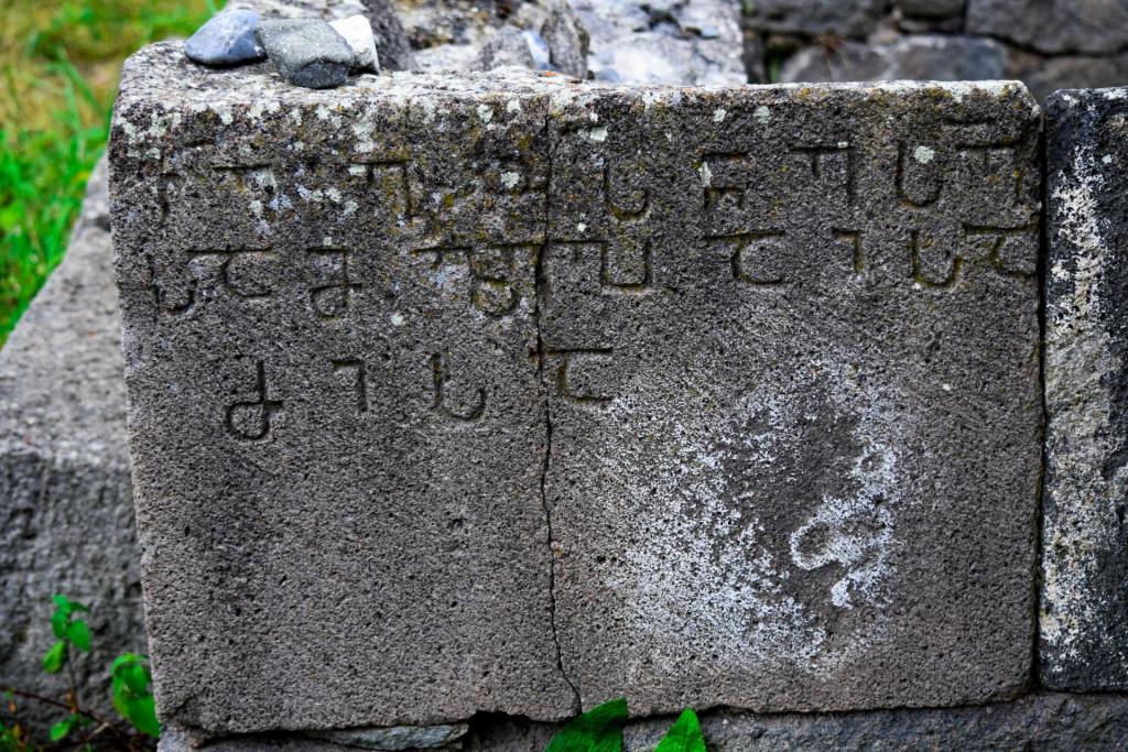 ხეოთის წმინდა ბარბარეს ეკლესია