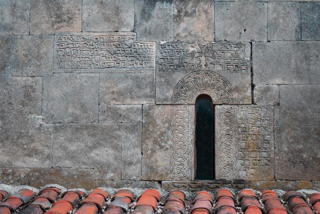 დარკვეთის წმ. გიორგის ეკლესია