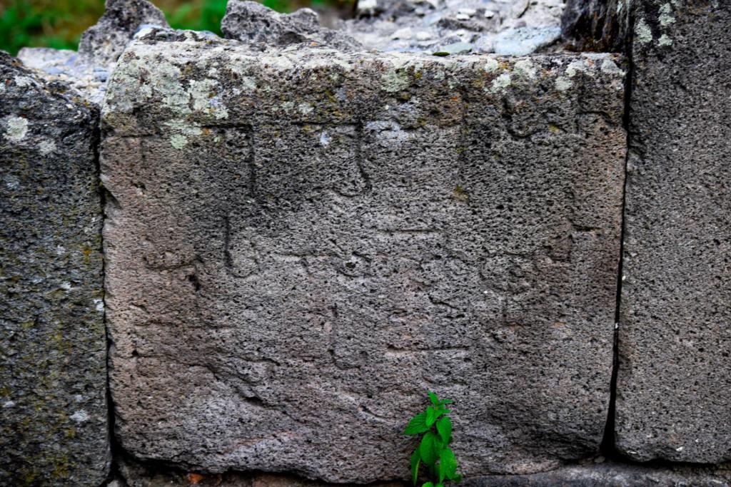 ხეოთის წმინდა ბარბარეს ეკლესია