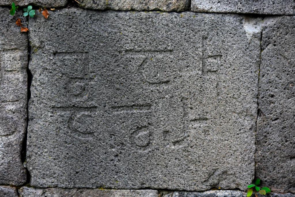 ხეოთის წმინდა ბარბარეს ეკლესია