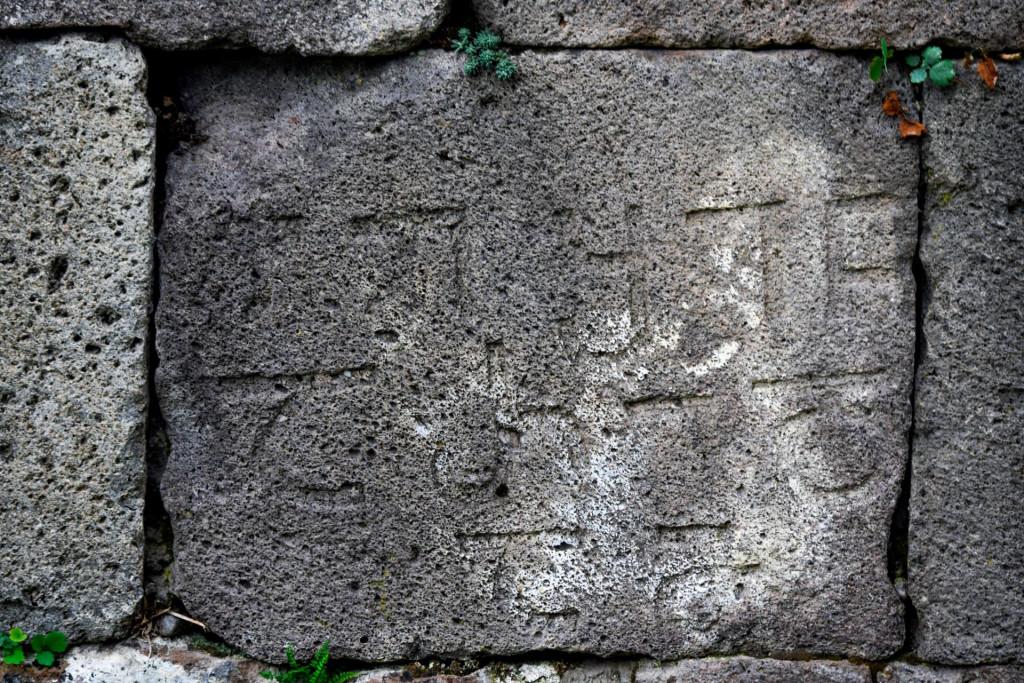 ხეოთის წმინდა ბარბარეს ეკლესია