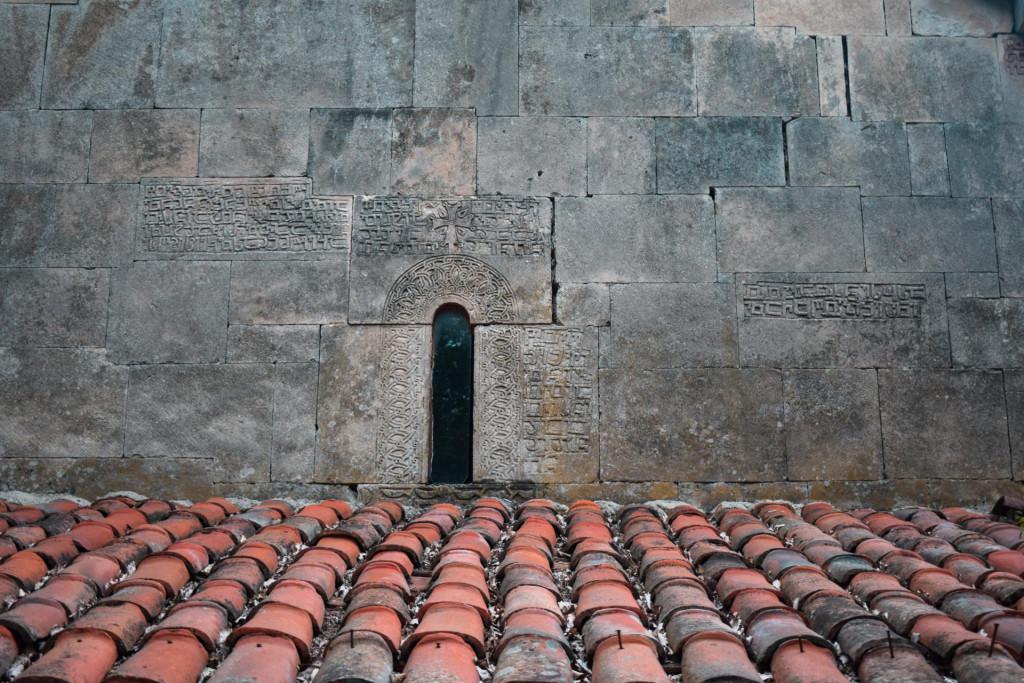 დარკვეთის წმ. გიორგის ეკლესია