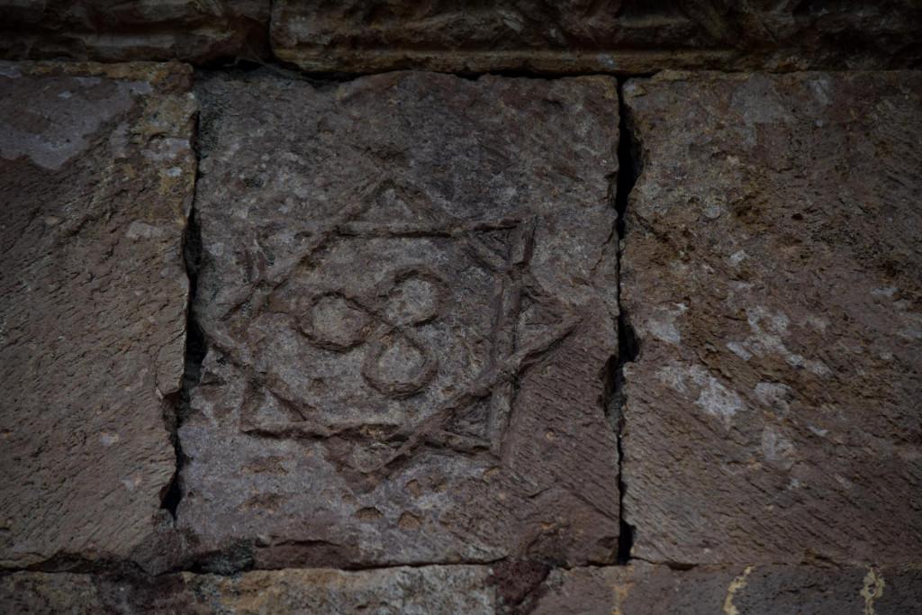 ფარავნის ეკლესია