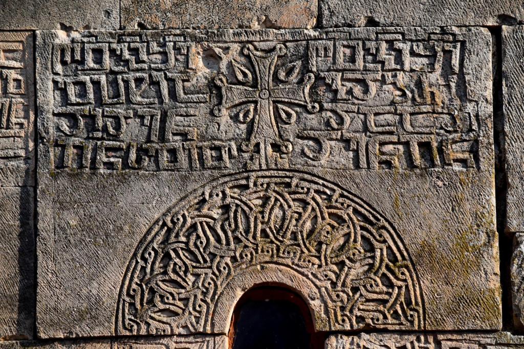 დარკვეთის წმ. გიორგის ეკლესია