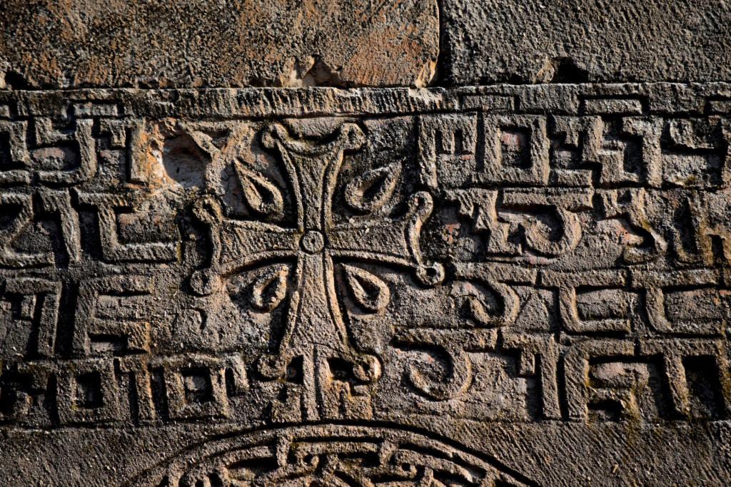 დარკვეთის წმ. გიორგის ეკლესია