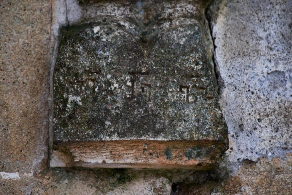 ეხვევის ღვთისმშობლის ეკლესია