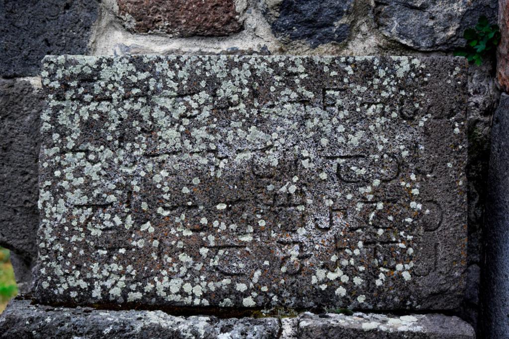 ხეოთის წმინდა ბარბარეს ეკლესია