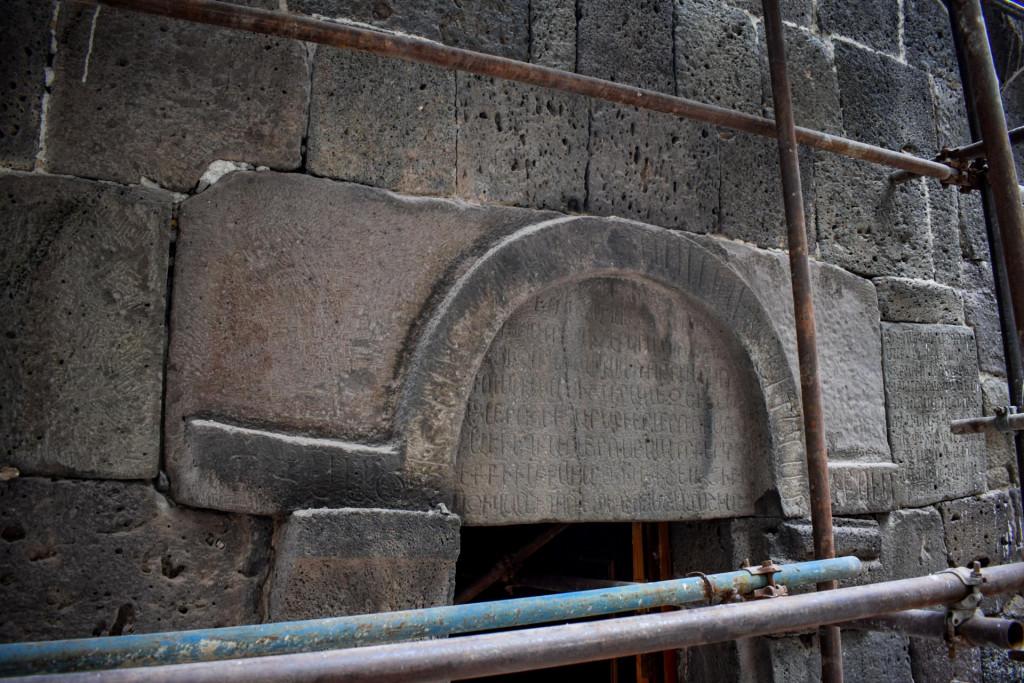 ქობაირის მონასტერი