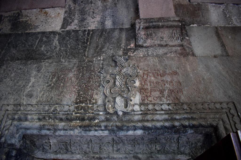 ზედა ვარძიის დედათა მონასტერი