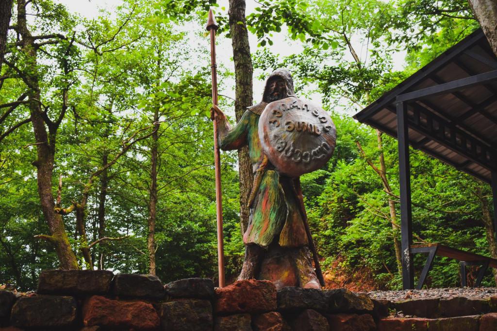 ალი ფაშას წყარო