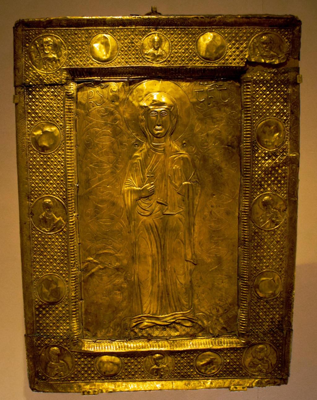 სვანეთის ისტორიულ ეთნოგრაფიული მუზეუმი