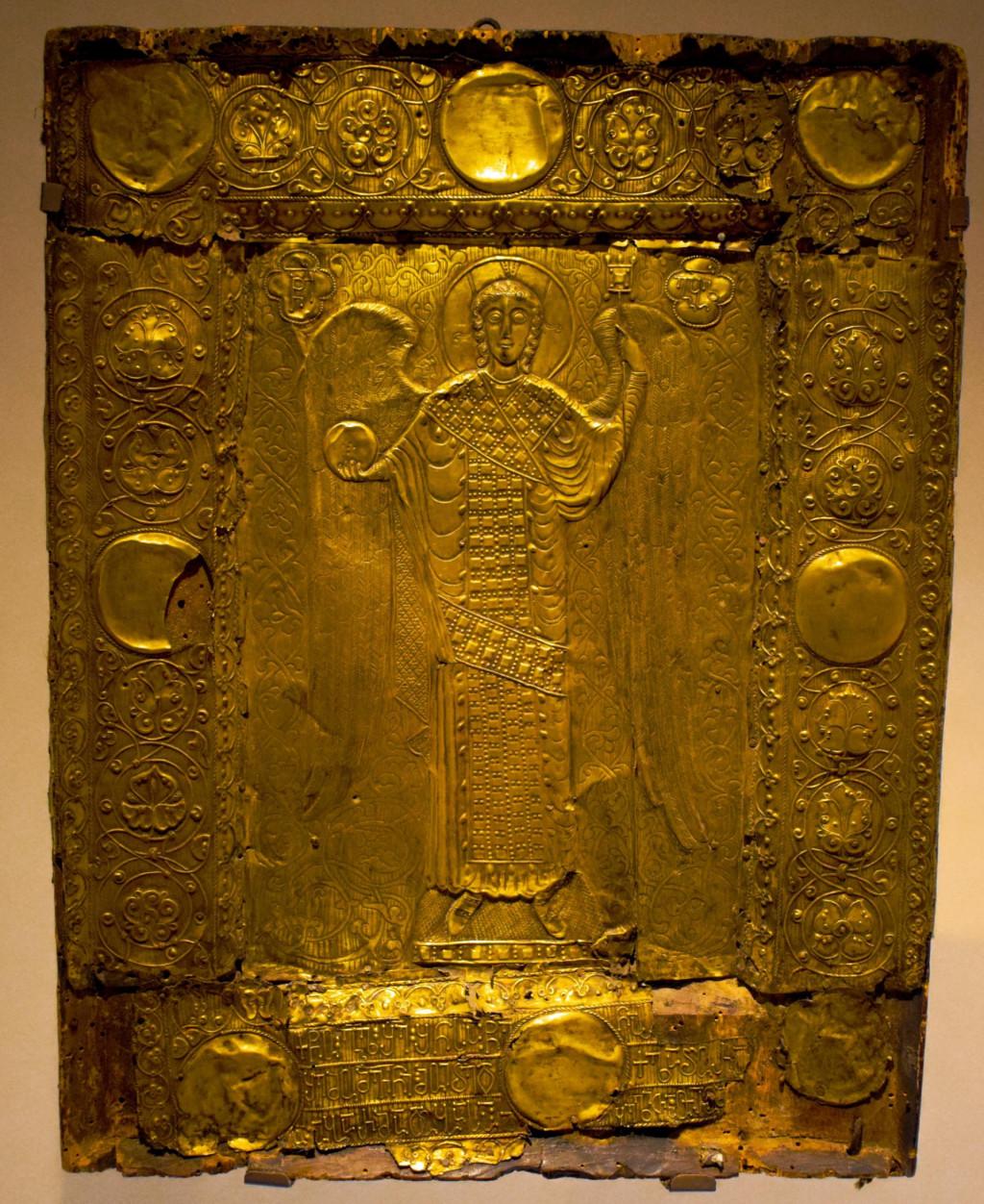 სვანეთის ისტორიულ ეთნოგრაფიული მუზეუმი