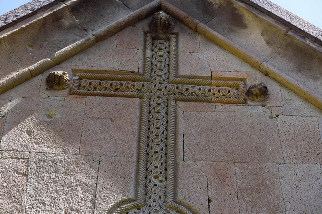 საყუნეთის წმინდა გიორგის ეკლესია